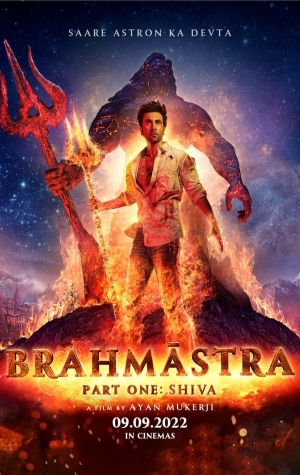 Brahmastra